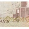 اسکناس 5 درهم - امارات 2013