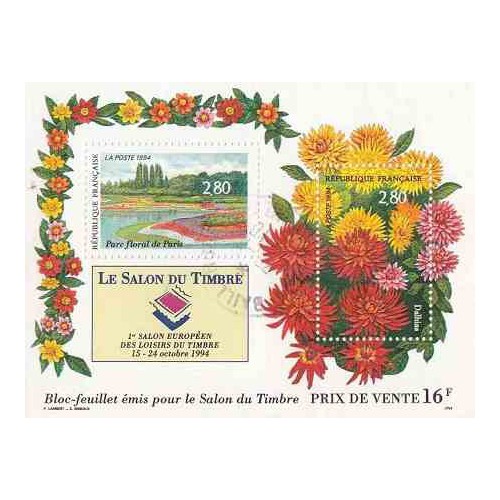 سونیرشیت نمایشگاه تمبرهای اروپائی - ممهور به مهر روز انتشار - فرانسه 1994