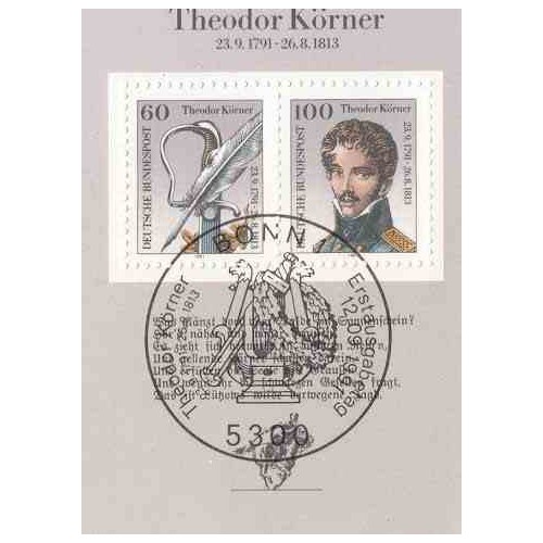 سونیرشیت تئودوکورنر - رئیس جمهور اتریش - جمهوری فدرال آلمان 1991