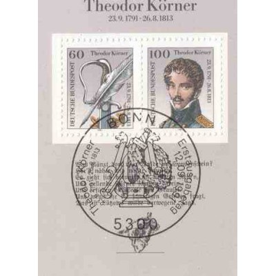 سونیرشیت تئودوکورنر - رئیس جمهور اتریش - جمهوری فدرال آلمان 1991