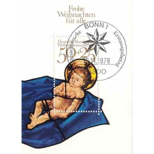 سونیرشیت کریستمس - جمهوری فدرال آلمان 1978