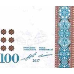اسکناس 100 سامانی - تصویر اسماعیل سامانی - تاجیکستان 2017 سفارشی