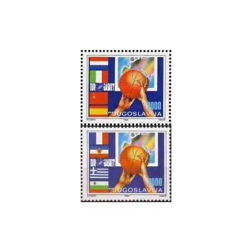 2 عدد تمبر مسابقات قهرمانی بسکتبال اروپا - زاگرب - یوگوسلاوی 1989 2 عدد تمبر مسابقات قهرمانی بسکتبال اروپا - زاگرب - یوگوسلاوی 1989