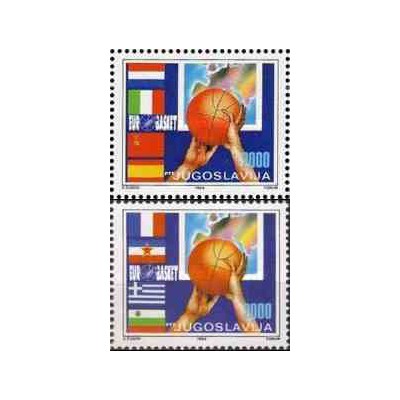 2 عدد تمبر مسابقات قهرمانی بسکتبال اروپا - زاگرب - یوگوسلاوی 1989