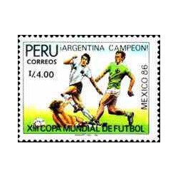 1 عدد تمبر جام جهانی فوتبال مکزیکو 86 - پرو 1987