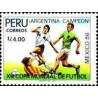 1 عدد تمبر جام جهانی فوتبال مکزیکو 86 - پرو 1987