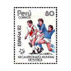 1 عدد تمبر جام جهانی فوتبال اسپانیا - پرو 1982