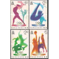 4 عدد تمبر المپیک آتلانتا - حلقه های المپیک رنگی - هنگ کنگ 1996