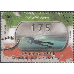 3414 - تمبر یادبود 175 غواص شهید 1394
