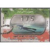 3414 - تمبر یادبود 175 غواص شهید 1394