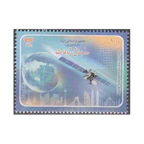 3405 - تمبر روز جهانی ارتباطات 1394