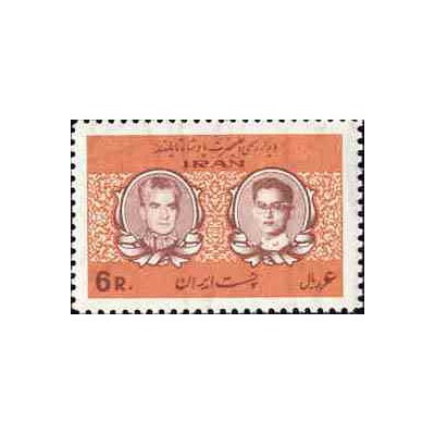 1370 - تمبر دیدار پادشاه وملکه تایلند از ایران 1346