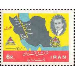 1368 - تمبر شانزدهمین سالگرد ملی شدن نفت در ایران 1345