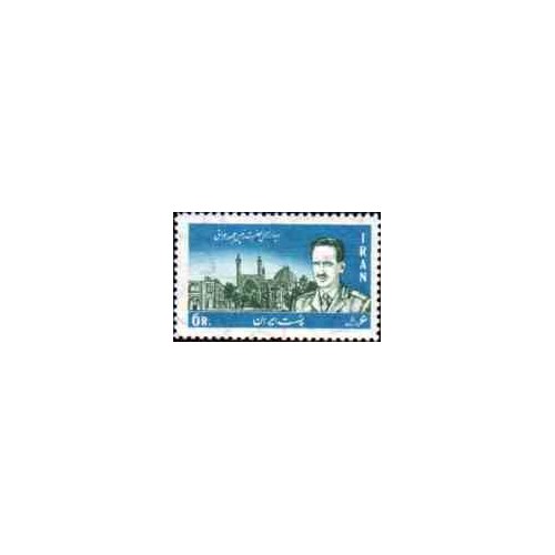 1366 - تمبر دیدار رئیس جمهور عراق عارف از ایران 1345 1366 - تمبر دیدار رئیس جمهور عراق عارف از ایران 1345