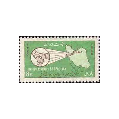 1355 - تمبر چهارمین مجمع عمومی سازمان علوم اداری 1345