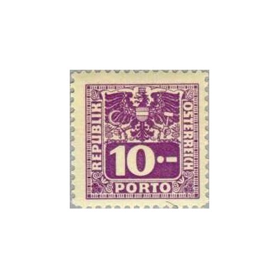 1 عدد تمبر هزینه پستی - نشانهای رسمی - 1M  - اتریش 1945