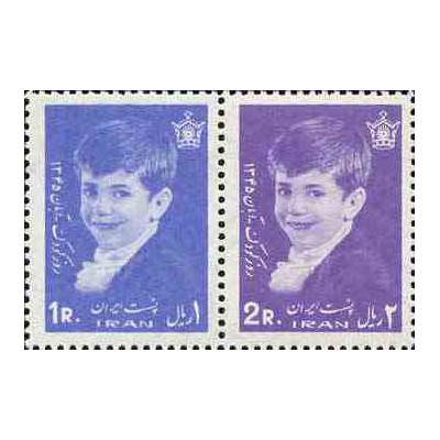 1345 - تمبر روز کودک (5) 1345