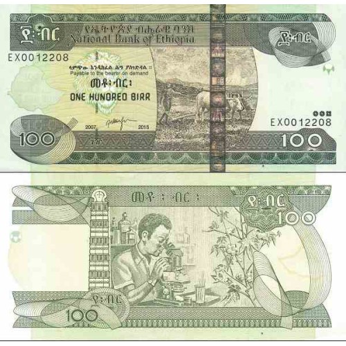 اسکناس 100 بیر - اتیوپی 2015 سفارشی اسکناس 100 بیر - اتیوپی 2015 سفارشی