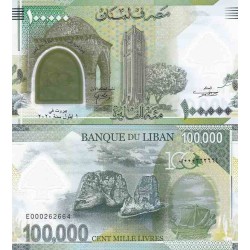 اسکناس پلیمری 100000 لیر - یادبود صدمین سالگرد تأسیس لبنان بزرگ - لبنان 2020 سفارشی