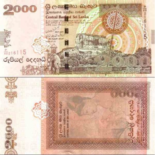 اسکناس 2000 روپیه - سریلانکا 2006 سفارشی اسکناس 2000 روپیه - سریلانکا 2006 سفارشی