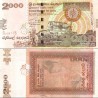 اسکناس 2000 روپیه - سریلانکا 2006 سفارشی