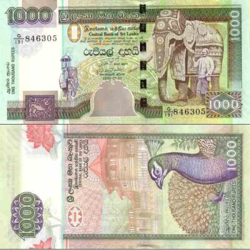اسکناس 1000 روپیه - سریلانکا 2006 سفارشی اسکناس 1000 روپیه - سریلانکا 2006 سفارشی