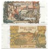اسکناس 100 دینار - الجزائر 1970 سفارشی