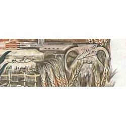 اسکناس 100 دینار - الجزائر 1970 سفارشی