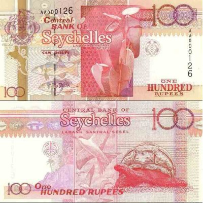 اسکناس 100 روپیه - سیشل 1998 سفارشی