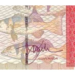 اسکناس 100 روپیه - سیشل 1998 سفارشی