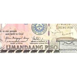 اسکناس 500 پیزو - فیلیپین 2017 سفارشی