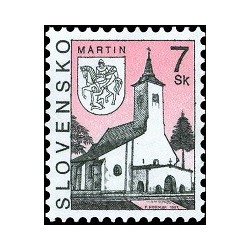 1 عدد  تمبر سری پ شهرها - مارتین - اسلواکی 1997