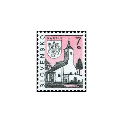1 عدد  تمبر سری پ شهرها - مارتین - اسلواکی 1997