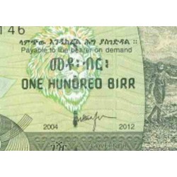 اسکناس 100 بیر - EE 2004 - نوار انیتی عریض - اتیوپی 2012 سفارشی