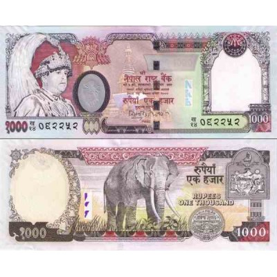 اسکناس 1000 روپیه - نپال 2002 سفارشی
