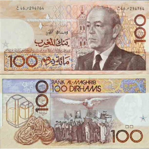 اسکناس 100 درهم - مراکش 1987 سفارشی اسکناس 100 درهم - مراکش 1987 سفارشی