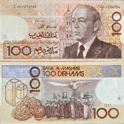 اسکناس 100 درهم - مراکش 1987 سفارشی