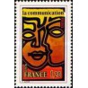 1 عدد تمبر ارتباط - فرانسه 1976