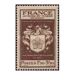 1 عدد تمبر خیریه - فرانسه 1944