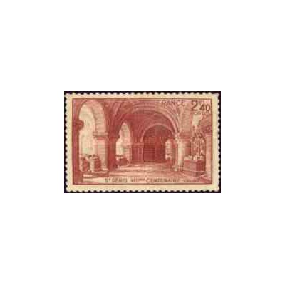 1 عدد تمبر هشتصدمین سالگرد کلیسای سنت دنیس - فرانسه 1944