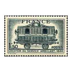 1 عدد تمبر صدمین سالگرد راه آهن-پست - فرانسه 1944