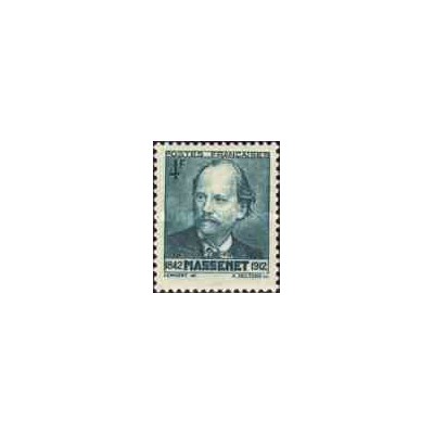 1 عدد تمبر صدمین سالگرد تولد ماسنت - فرانسه 1942 