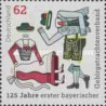 1 عدد  تمبر 175مین سالگرد اولین انجمن لباس کوهستان باواریا - آلمان 2015