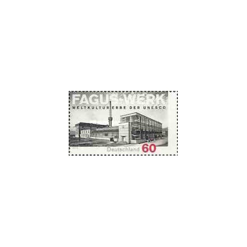 1 عدد  تمبر میراث جهانی یونسکو - کارخانه فاگوس - آلمان 2014