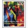 1 عدد  تمبر تابلو نقاشی - صدمین سالگرد مرگ آگوست مکه - آلمان 2014