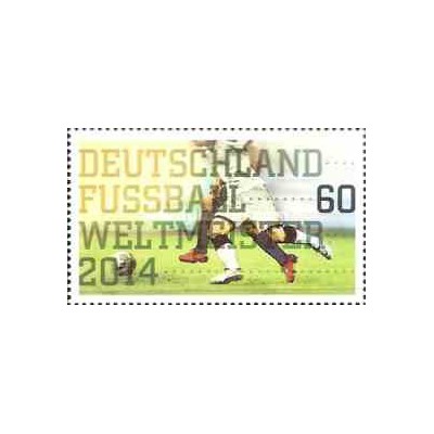 1 عدد  تمبر آلمان - قهرمان جهان فوتبال 2014 - آلمان 2014