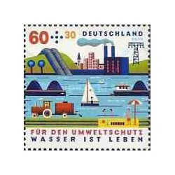 1 عدد  تمبر آب زندگی است - آلمان 2014