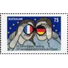1 عدد  تمبر پنجاهمین سالگرد پیمان الیزه -تمبر مشترک با فرانسه - آلمان 2013