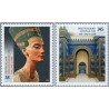 2 عدد  تمبر گنجینه موزه های آلمان - خودچسب - آلمان 2013
