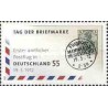 1 عدد  تمبر روز تمبر - صدمین سالگرد اولین پرواز پستی در آلمان   - آلمان 2012